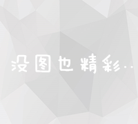 自学黑客技术必读：顶尖黑客书籍精选指南